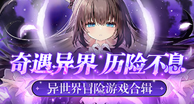 关晓彤李昀锐耀眼冰箱吻